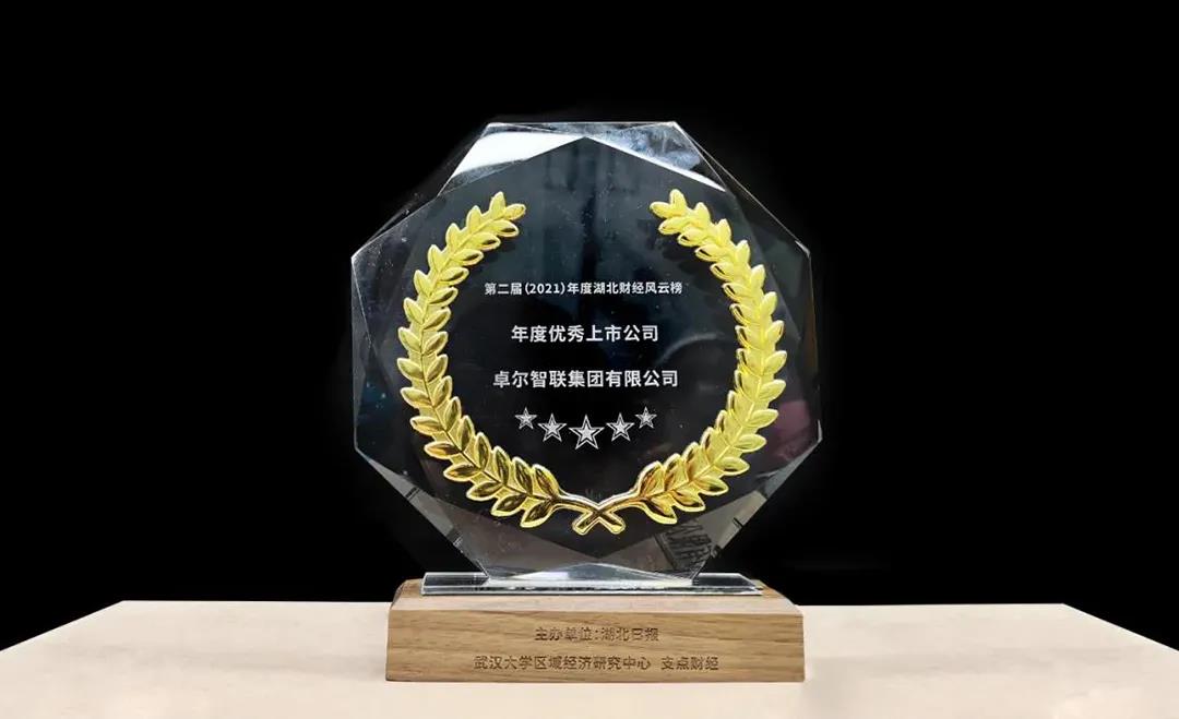 &#20048;&#40060;&#40;&#20013;&#22269;&#41;&#108;&#101;&#121;&#117;