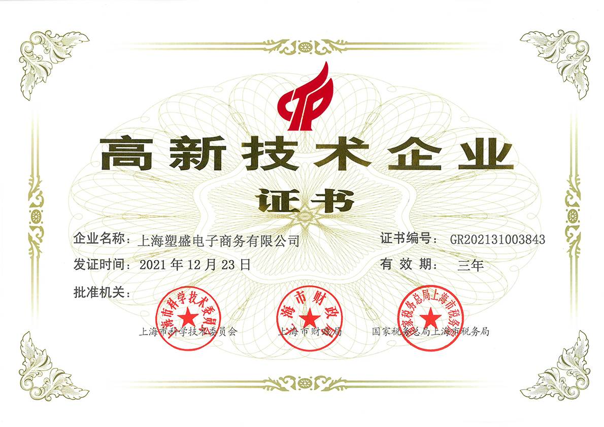 &#20048;&#40060;&#40;&#20013;&#22269;&#41;&#108;&#101;&#121;&#117;