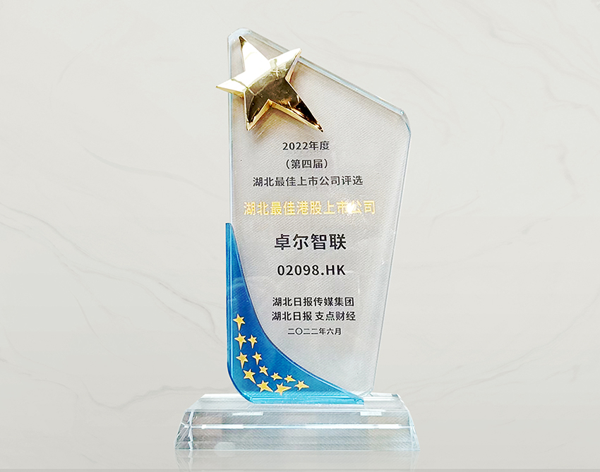 &#20048;&#40060;&#40;&#20013;&#22269;&#41;&#108;&#101;&#121;&#117;