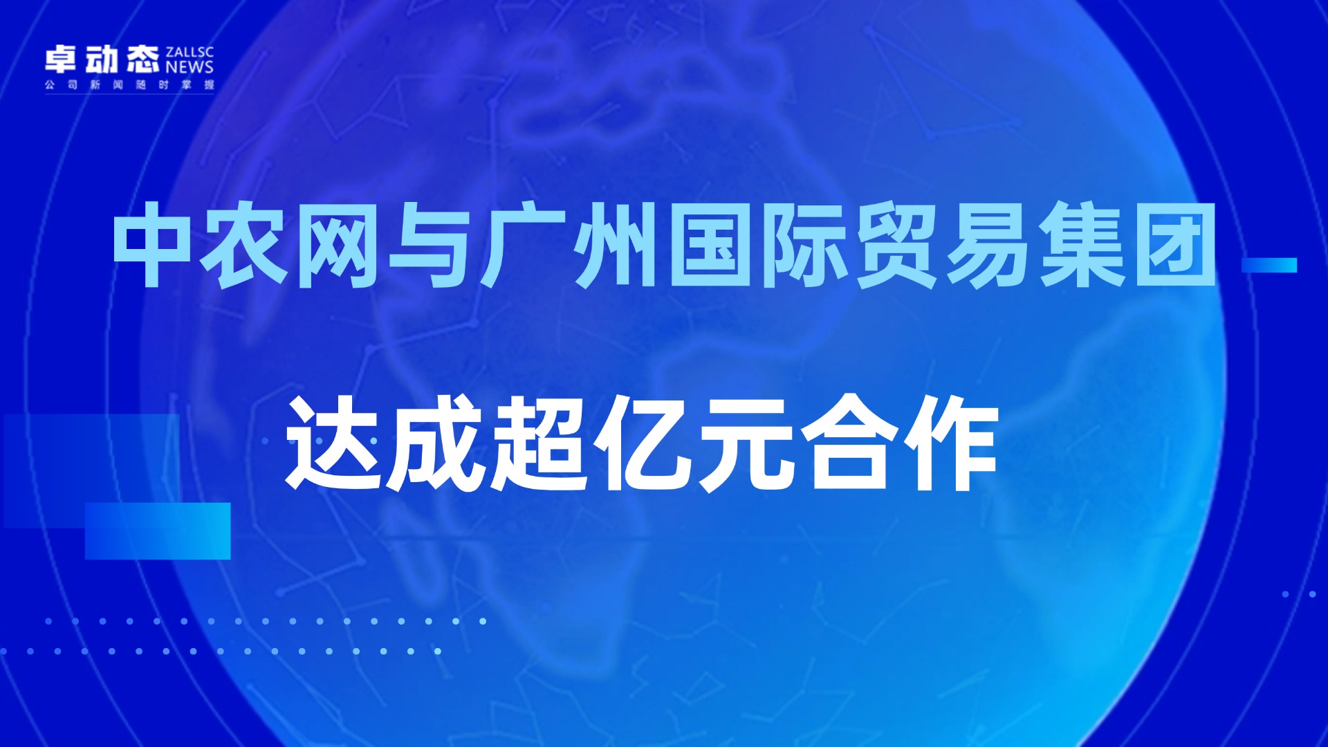 &#20048;&#40060;&#40;&#20013;&#22269;&#41;&#108;&#101;&#121;&#117;
